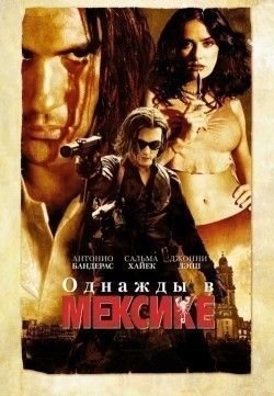Once Upon a Time in Mexico film from Robert Rodriguez filmography.