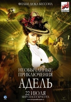 Les aventures extraordinaires d'Adèle Blanc-Sec - movie with Jean-Paul Rouve.