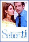 Sabor a ti is the best movie in Gigi Zanchetta filmography.