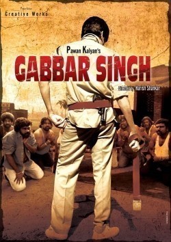 Gabbar Singh film from Harish Shankar filmography.