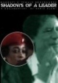 Film Shadows of a Leader: Qaddafi's Female Bodyguards.