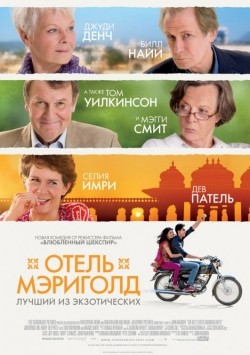 The Best Exotic Marigold Hotel film from John Madden filmography.
