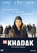 Khadak film from Djessika Houp Vudvort filmography.