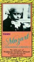Film Mozart: A Childhood Chronicle.