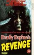 Deadly Daphne's Revenge - movie with James Avery.