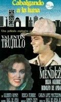Cabalgando a la luna - movie with Lucia Mendez.