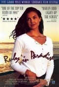 Ruby in Paradise film from Victor Nunez filmography.