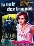 La nuit des traques - movie with Georgette Anys.