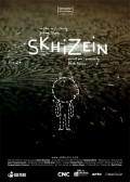 Skhizein film from Djeremi Klapin filmography.
