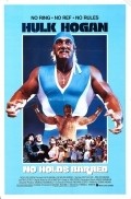 No Holds Barred film from Thomas J. Wright filmography.