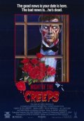 Night of the Creeps film from Fred Dekker filmography.