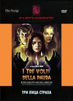 I tre volti della paura film from Mario Bava filmography.