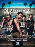 Kingdom film from Adam Davidson filmography.