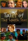 TV series Tales of the South Seas.