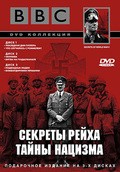 Secrets of World War II - movie with Robert Powell.