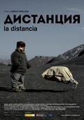 La distancia film from Sergio Caballero filmography.