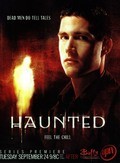 Haunted film from Rick Wallace filmography.
