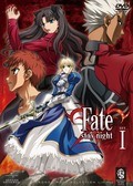 Fate/Stay Night - movie with Hirosi Kamiya.