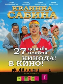 Kelinka Sabina is the best movie in Tokzhan Tahanova filmography.