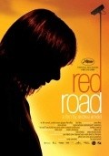 Red Road film from Andrea Arnold filmography.