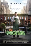 The Cobbler film from Thomas McCarthy filmography.