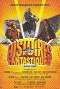Amazing Stories is the best movie in Taliesin Jaffe filmography.