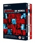 Murder in Mind - movie with David Suchet.