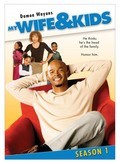 My Wife and Kids - movie with Tisha Campbell.