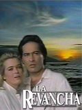 La revancha is the best movie in Jean Carlo Simancas filmography.