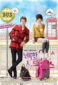 Wild Romance is the best movie in Lee Si Young filmography.