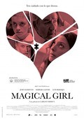 Magical Girl film from Carlos Vermut filmography.