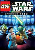 Lego Star Wars: The Yoda Chronicles - The Phantom Clone - movie with Adrian Holmes.