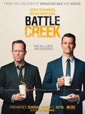 Battle Creek - movie with Josh Duhamel.
