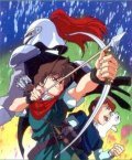 Animation movie Robin Hood no daibôken.