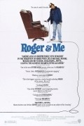 Roger & Me film from Michael Moore filmography.