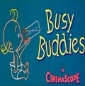 Animation movie Busy Buddies.