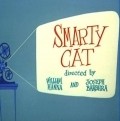 Animation movie Smarty Cat.