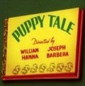 Animation movie Puppy Tale.