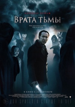 Pay the Ghost film from Uli Edel filmography.