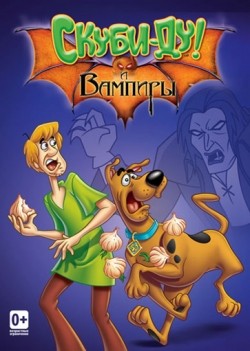 What's New, Scooby-Doo? - movie with Jeff Bennett.