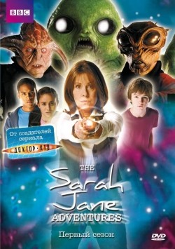 The Sarah Jane Adventures - movie with Yasmin Paige.