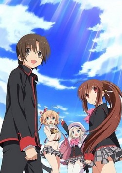 Little Busters! - movie with Yui Horie.
