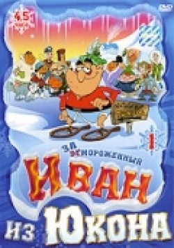 Animation movie Yvon of the Yukon.