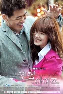 Angel Eyes is the best movie in Ji-seok Kim filmography.