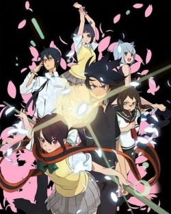 Animation movie Yozakura Quartet: Hana no Uta.