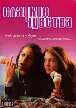 Sugar Rush - movie with Olivia Hallinan.