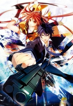 Black Bullet - movie with Yui Horie.