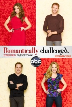 Romantically Challenged is the best movie in John Brotherton filmography.