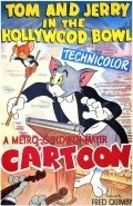 Animation movie Tom and Jerry in the Hollywood Bowl.