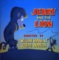 Jerry and the Lion film from Joseph Barbera filmography.